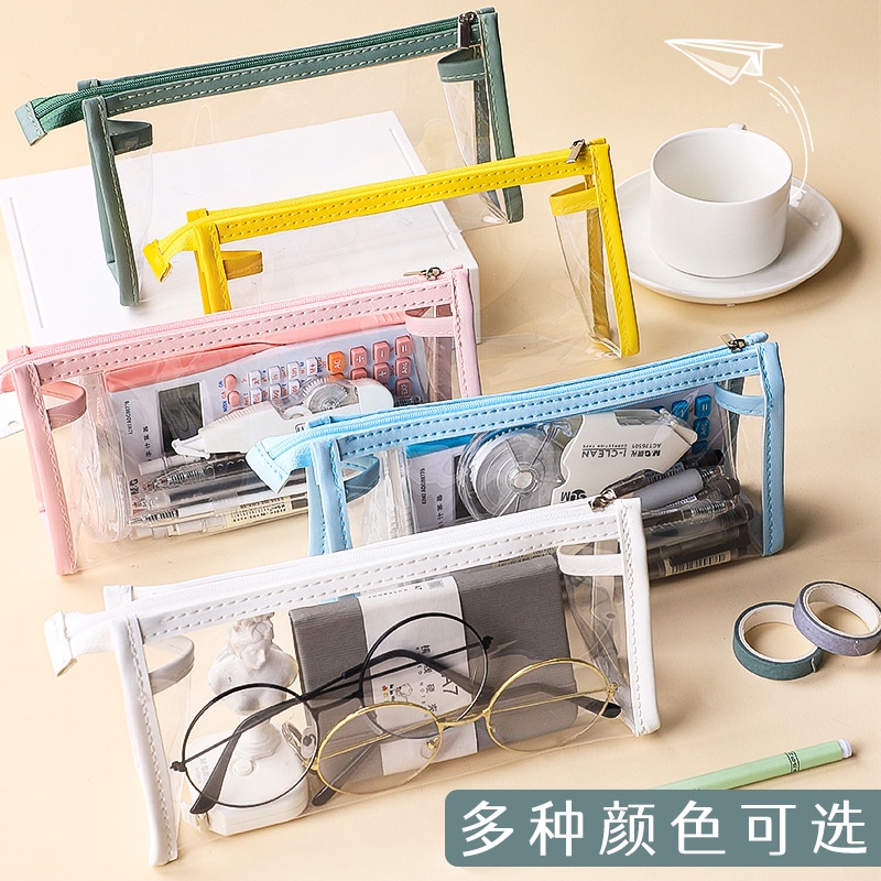 1 Hộp Bút Trong Suốt Đơn Giản Phong Cách Hàn Quốc Tiện Dụng