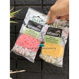 Bọt biển rửa mặt Ebelin gồm 2 miếng Kháng khuẩn của Đức