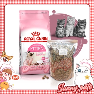 Thức ăn hạt ROYAL CANIN KITTEN cho mèo dưới 12 tháng tuổi