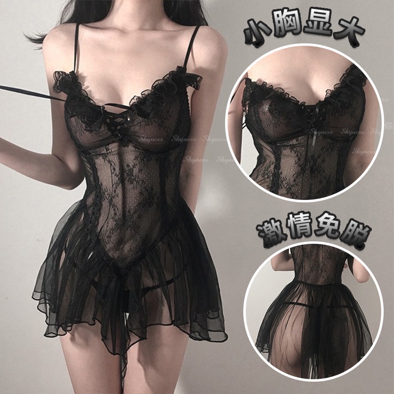 Đồ Ngủ Sexy Váy Tiểu Thư Bó Xuyên Thấu Gợi Cảm Kèm Quần Chip Quyến Rũ Đan Dây Ngực