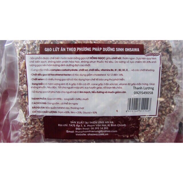 GẠO LỨC RONG BIỂN 200g Thiên Ưng. | BigBuy360 - bigbuy360.vn