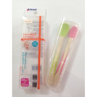 Set 2 thìa mềm richell xanh lá - hồng