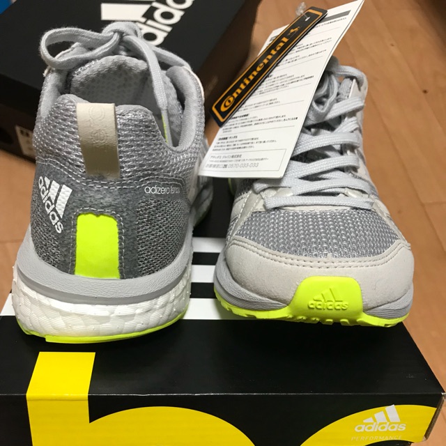 Giầy adidas nữ