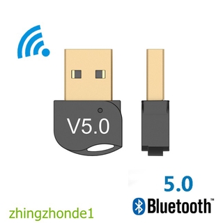 Thiết bị nhận tín hiệu âm thanh bluetooth 4.0