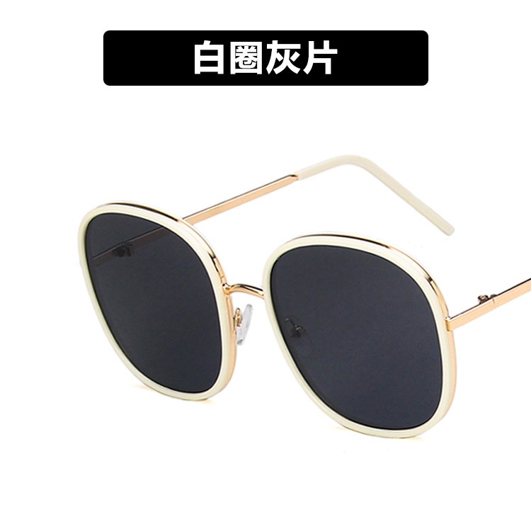 Kính Mát Gọng Tròn Lớn Chống Tia Cực Tím Phong Cách Hàn Quốc Cho Nữ