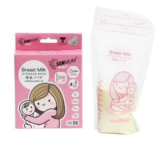 Túi trữ sữa Summum hộp 20 túi