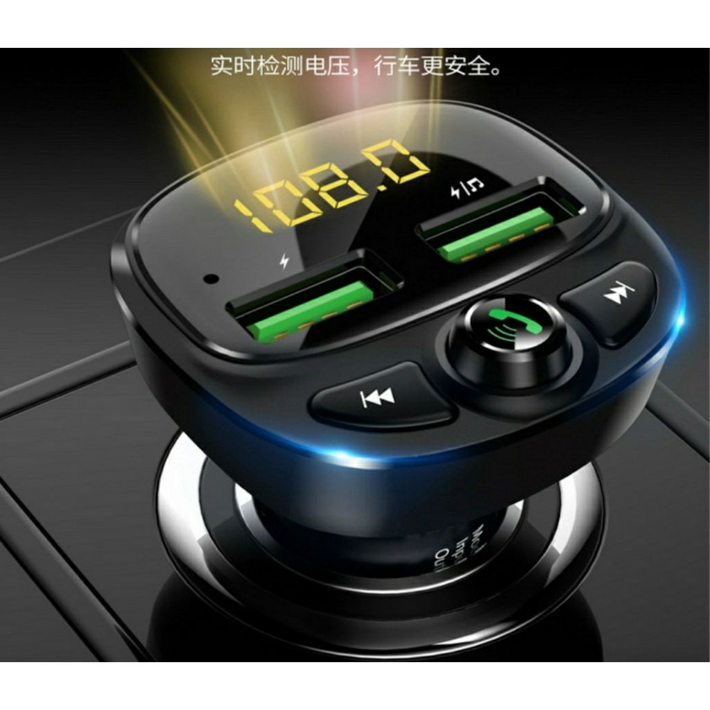 Tẩu Nghe Nhạc Bluetooth huyndai hy87 Trên Xe Hơi Cao Cấp Kèm Sạc Nhanh