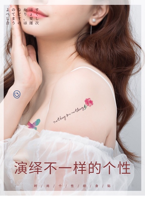 SET HÌNH XĂM 60 MIẾNG