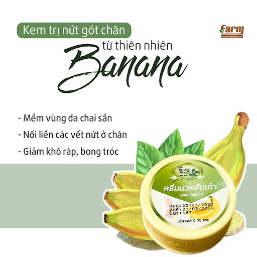 (Chính Hãng) Kem Chống Và Làm Lành Vết Nứt Gót Chân Banana Heel Cream 30g Thái Lan