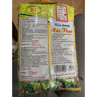1 gói 500g MIẾN DONG SIÊU NGON