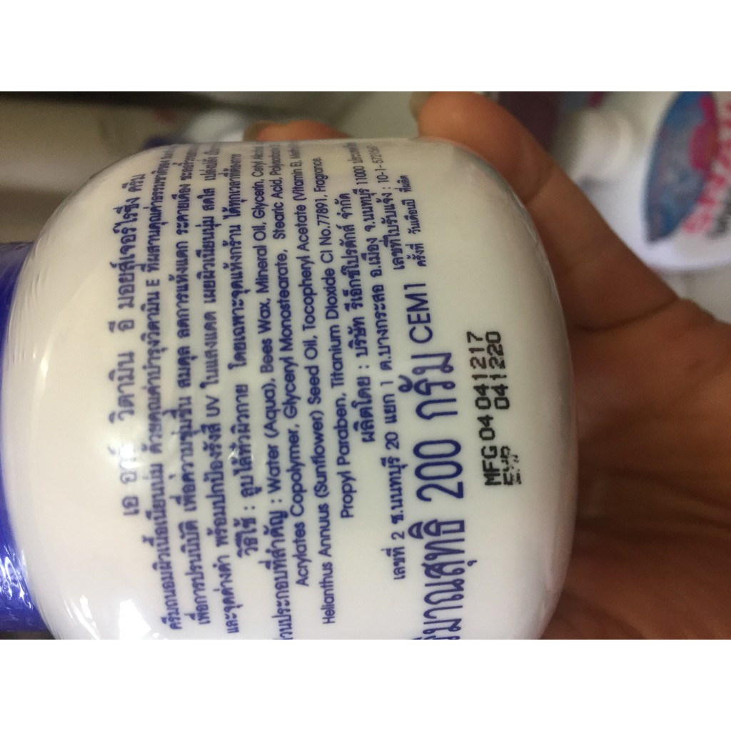 KEM DƯỠNG ẨM TRẮNG DA VITAMIN E ARON