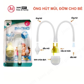ống hút sữa, hút thuốc cho trẻ em
