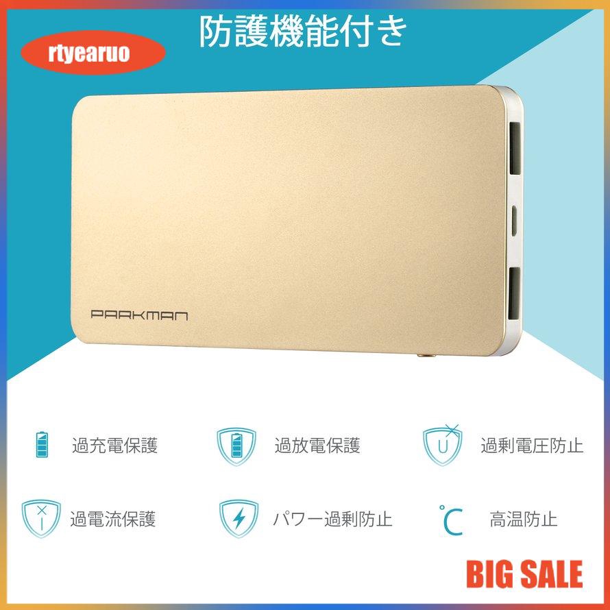 Sạc Dự Phòng Dung Lượng 0306 5000mah Boss-T1