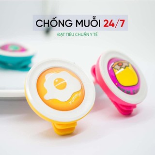 Huy hiệu kẹp chống muỗi Made in Korea Bikit thành phần chanh sả tự nhiên dùng cho trẻ sơ sinh và mẹ bầu hàng chính hãng