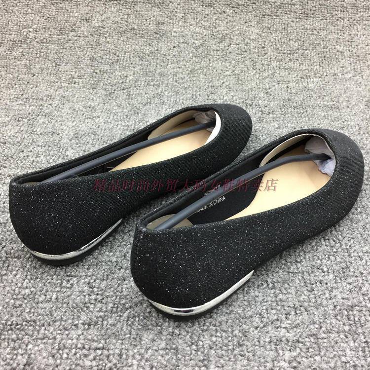 Giày NL xuất khẩu | BigBuy360 - bigbuy360.vn