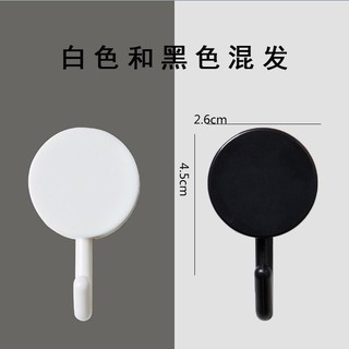Set 5 Móc dán tường vintage Móc dán decor
