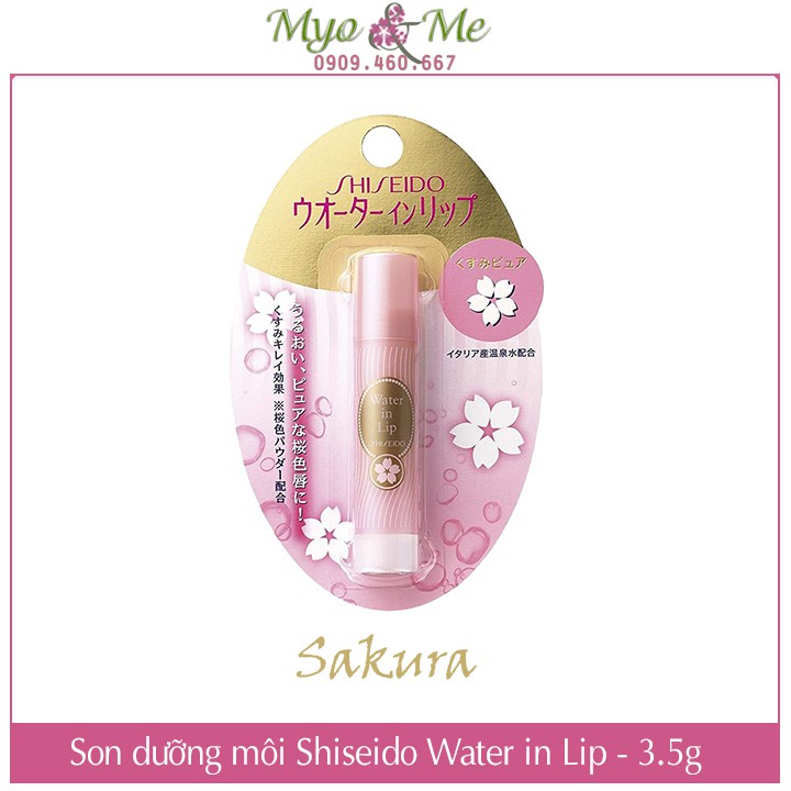 Son dưỡng môi Shiseido Water In Lip 3.5g | BigBuy360 - bigbuy360.vn