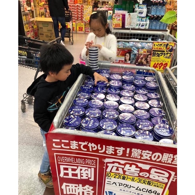 Kem Dưỡng Ẩm Nivea Creme Nội Địa Nhật 169g - Chuẩn bill nội địa Nhật