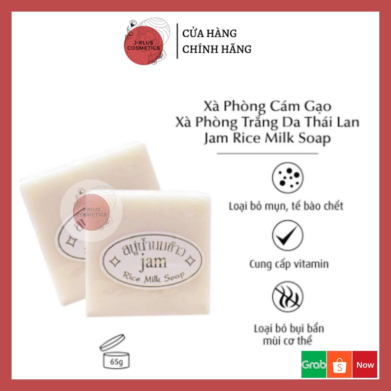 Xà Phòng Tắm Trắng Da Cám Gạo Thái Lan Jam Rice Milk Soap 65g