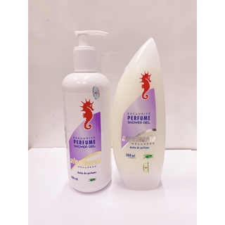 Sữa tắm cá ngựa Algemarin 500ml & 300ml