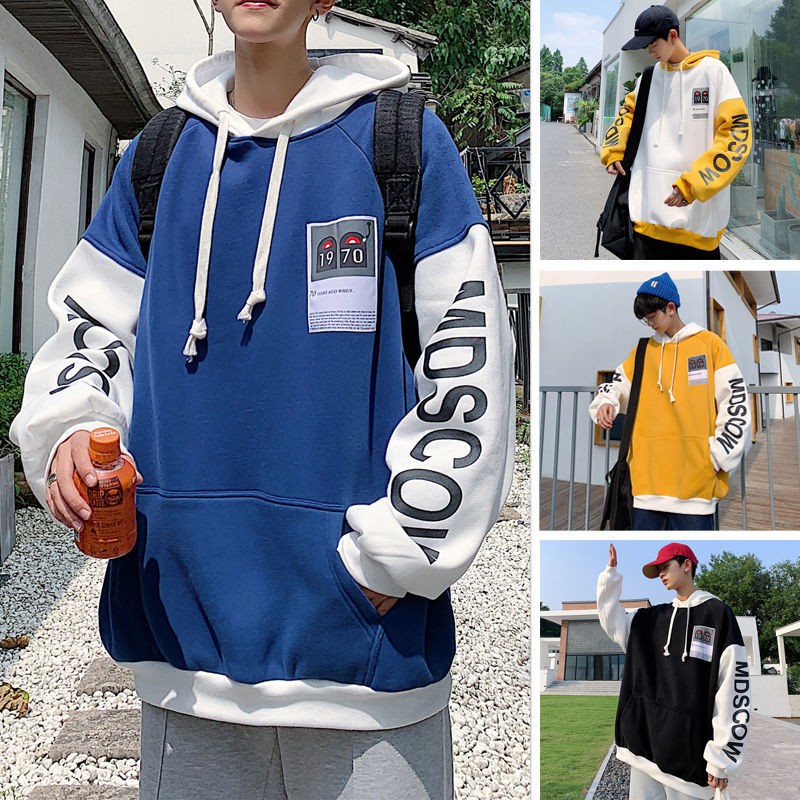 Áo khoác hoodie nam 🚚 FREESHIP 🚚 Áo khoác nỉ nam mẫu phối màu cực đẹp phù hợp lứa tuổi học sinh