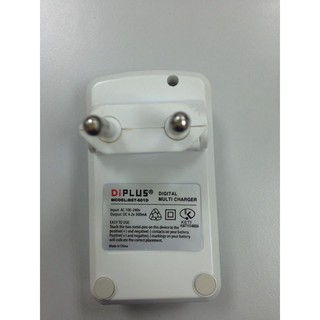 Sạc pin điện thoại Diplus đa năng