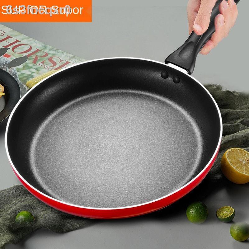 ◑✳▥Chảo chống dính đa năng Supor pancake, trứng, bít tết, nồi nấu, bếp từ, gia dụng dùng gas