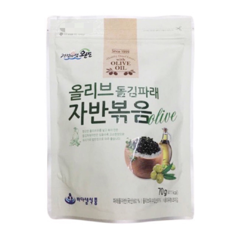 RONG BIỂN RẮC CƠM TẨM DẦU OLIVE HÀN QUỐC 70G/ RONG BIỂN VỤN TRỘN CƠM