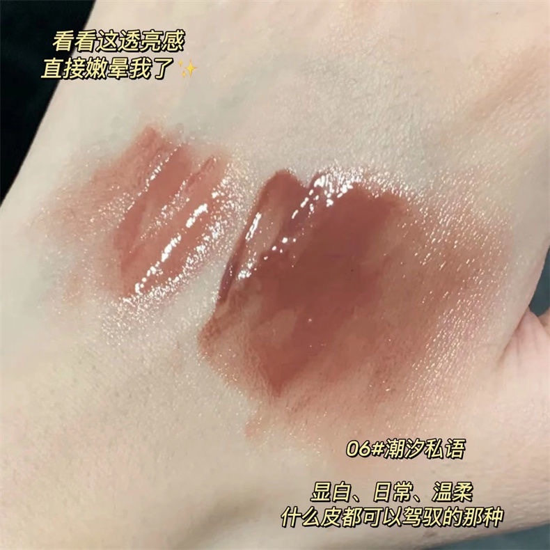 Son Bóng Trong Suốt Dạng Lỏng Chống Thấm Nước Phong Cách Hàn Quốc