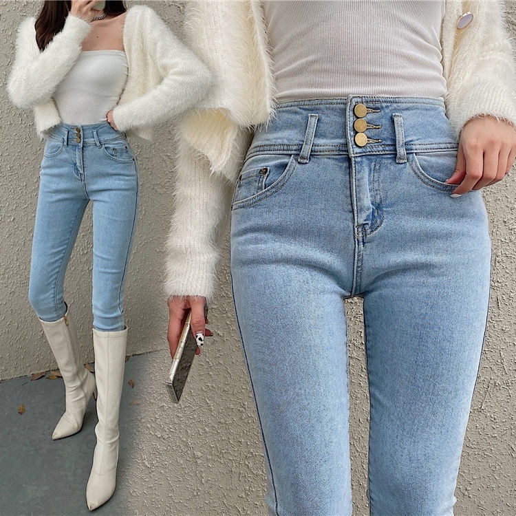 Quần Jean Dài Lưng Cao Co Giãn Thời Trang Xuân Thu Mới 2021 Cho Nữ