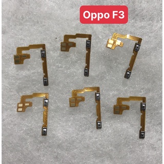 Cáp volum / âm lượng Oppo F3