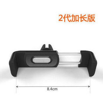 Giá kẹp điện thoại trên ô tô [ĐƯỢC XEM HÀNG TRƯỚC KHI THANH TOÁN] denchongcan | BigBuy360 - bigbuy360.vn