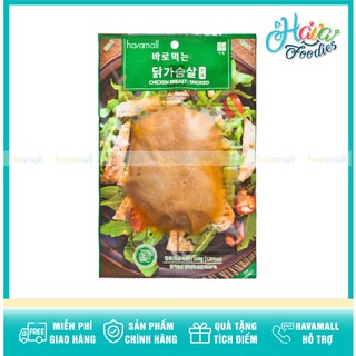 [HÀNG CHÍNH HÃNG] Ức Gà Xông Khói Hàn Quốc Achim 100gr