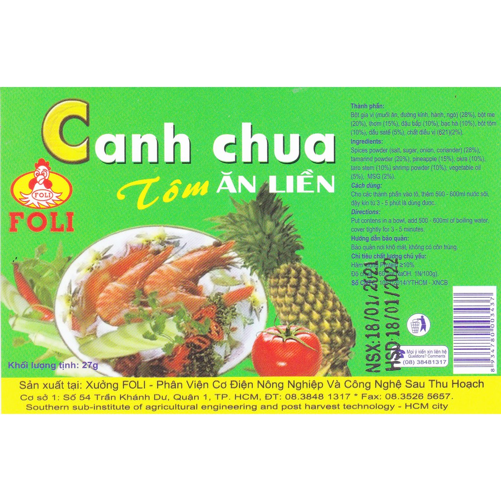 COMBO 5 GÓI CANH CHUA TÔM ĂN LIỀN (27g x 5)