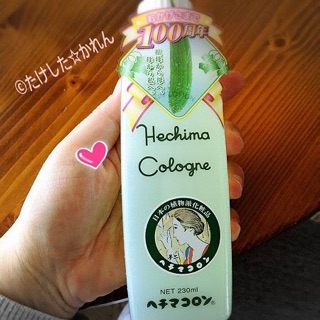 (Sẵn) Lotion Hechima Cologne Nhật Bản