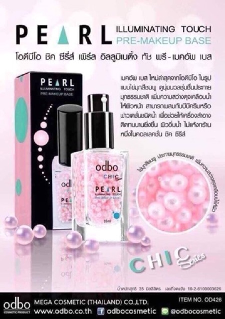 Kem Lót Ngọc Trai Odbo Serum Thái lan