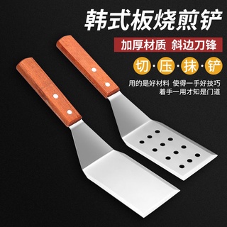 Xẻng Xúc Bánh Pizza Bằng Thép Không Gỉ