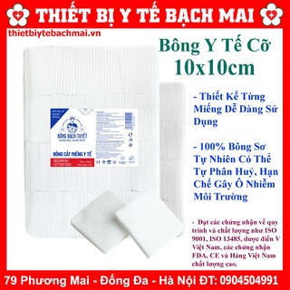 Bông Y Tế Bạch Tuyết Cắt Sẵn [7x7,10x10cm]