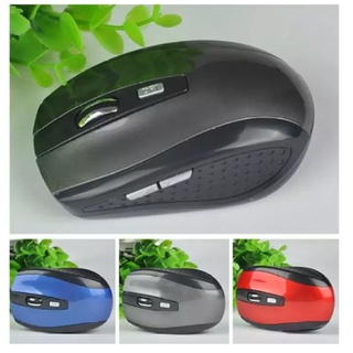 Chuột không dây 6D 7500