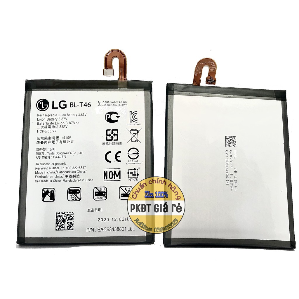 Pin LG V60 ThinQ (BL-T46) dung lượng 5000mAh, 19.4Wh,TẶNG KÈM CÁP TYPE-C