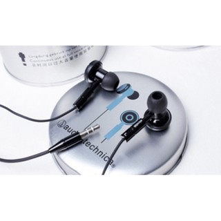 Tai nghe nhét tai hộp sắt Audio Technica