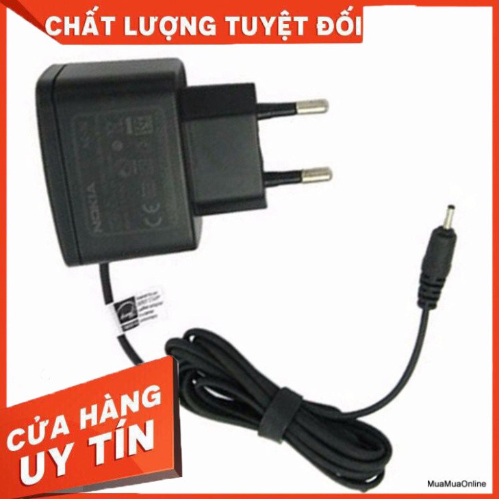 Cục Sạc Nokia Dây Dài 1.1m Chui Nhỏ