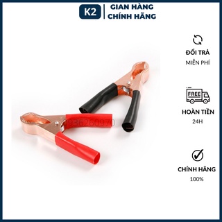 Kẹp bình ắc quy, kẹp cá sấu ắc quy hai màu có cao su cách điện 1 đôi