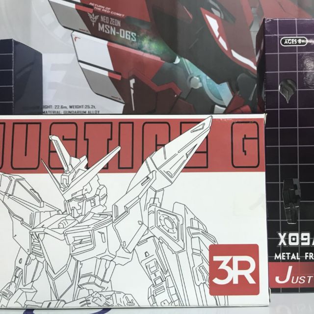 Mô hình Frame metal Justice Bandai