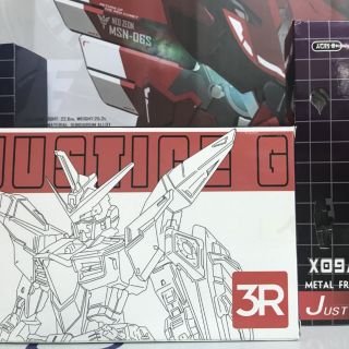 Mô hình Frame metal Justice Bandai