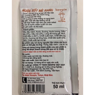 Nước Xốt Mè Rang KEWPIE - 50ml/gói
