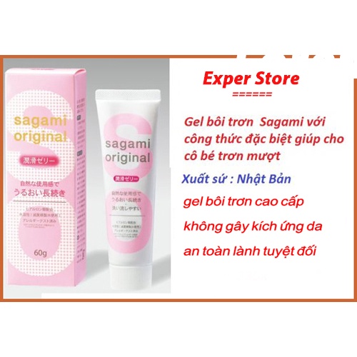 Gel bôi trơn Sagami Original, gel bôi trơn gốc nước tăng khoái cảm, 1 tuýp 60g - Exper