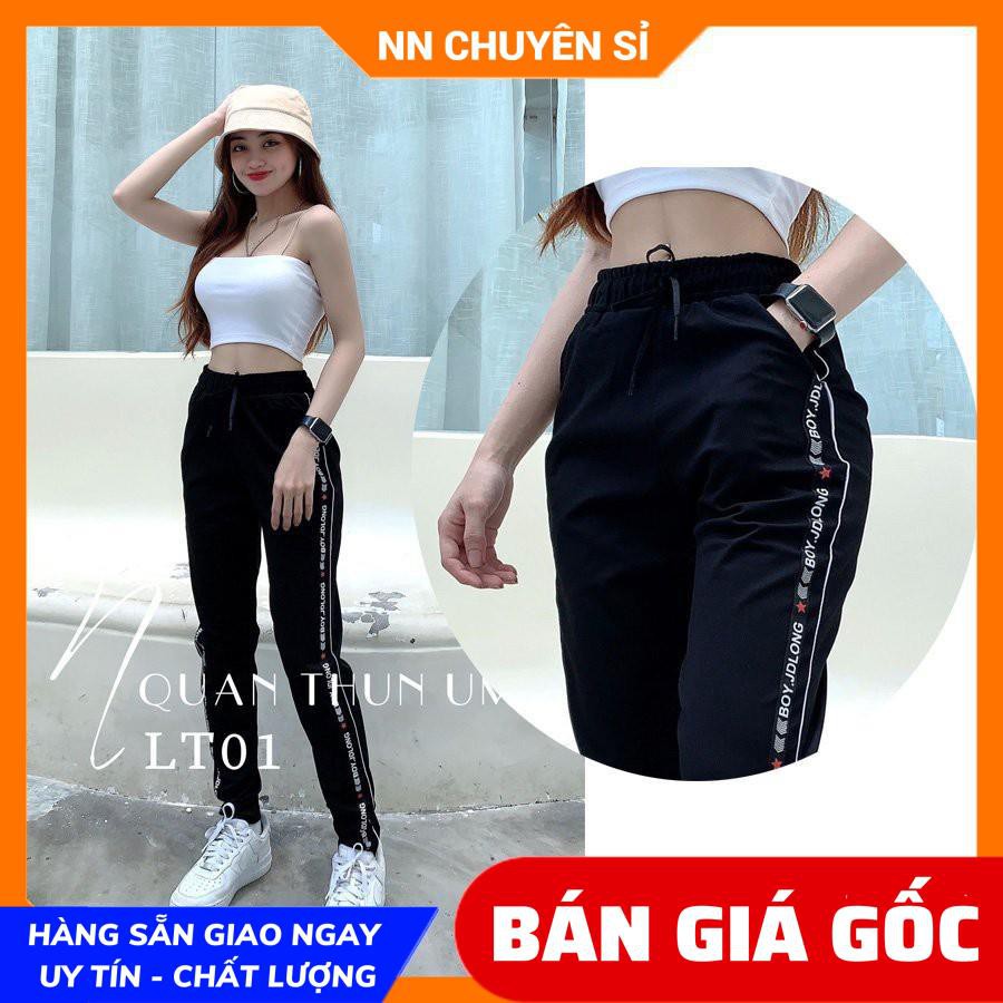HÀNG ĐẸP ⚡ LT01 - QUẦN UMI LAI BO - QUẦN JOGGER BO PHỐI SỌC - JOGGER BO PHỐI LƯỚI VÀ HOA CÚC