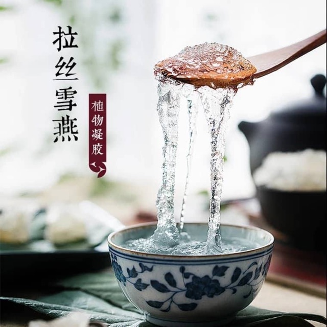 100gr Tuyết Yến Vân Nam - Chè dưỡng nhan