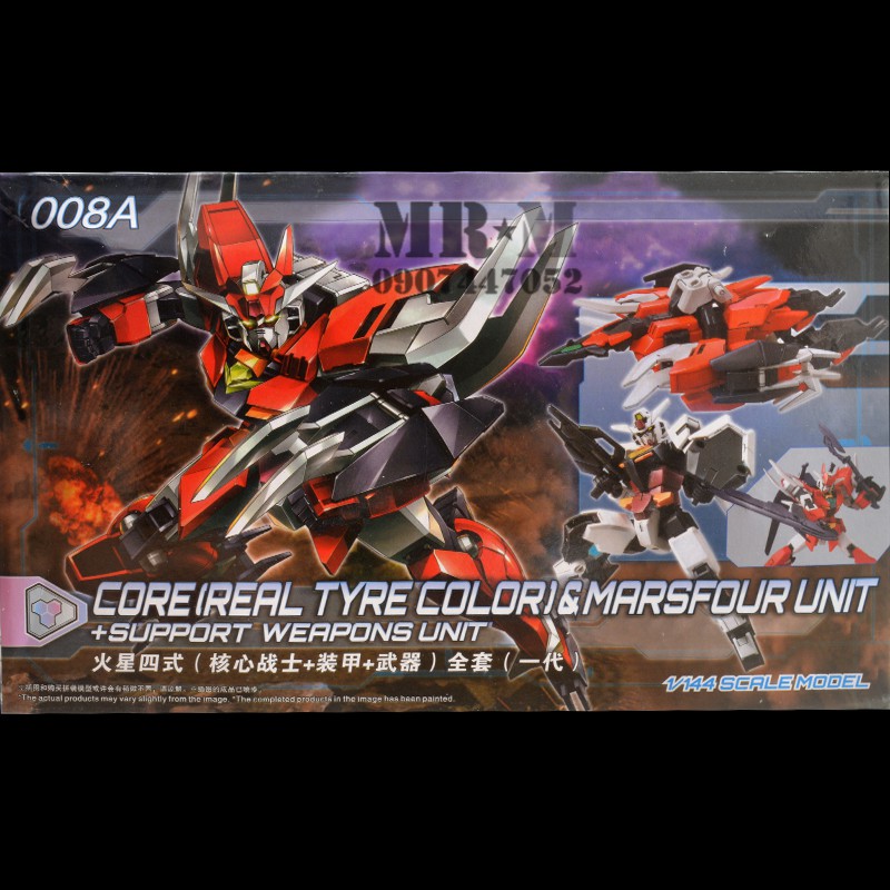 Mô hình Gundam Core core MarsFour HG 1/144 (DABAN)